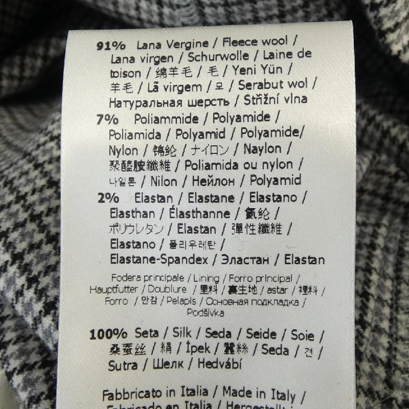 FENDI FDB877 AKSM Đầm - Hàng hiệu Chính hãng 816619