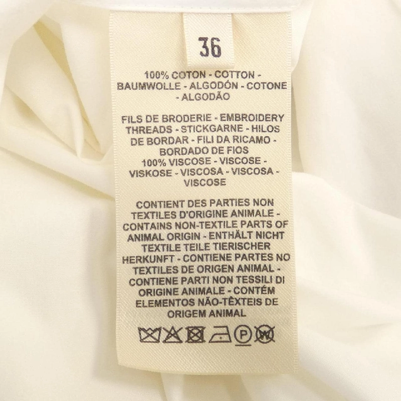 【Mã giảm giá】Áo sơ mi HERMES 640765