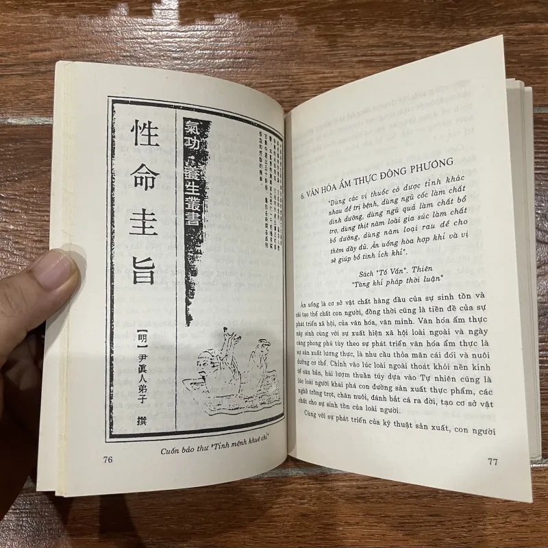 Bí pháp trường thọ cổ đông phương - Thế Trường (7) 1004682