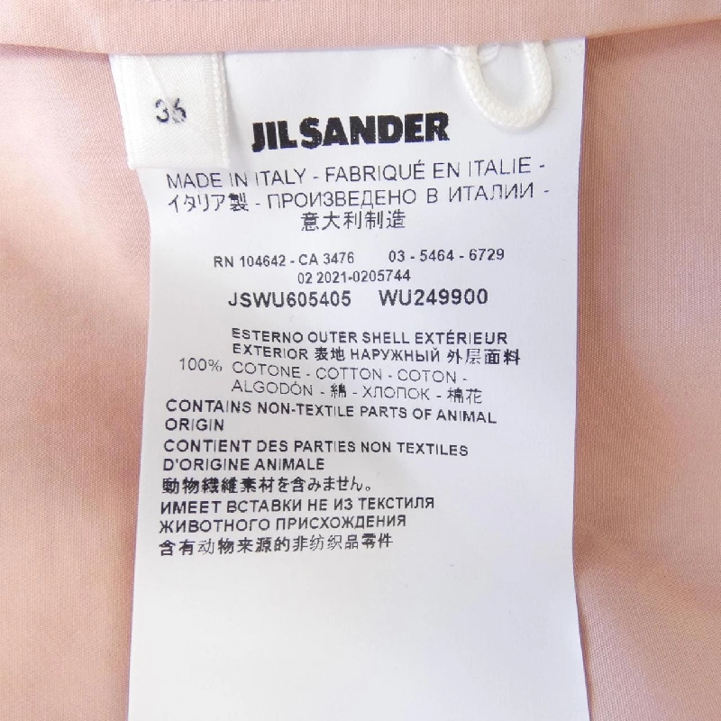 JIL SANDER JSWU605405 Áo sơ mi - Hàng hiệu Authentic 824241