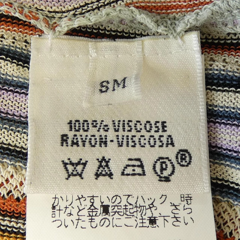 HERMES sw304 Áo - Hàng hiệu Chính hãng 813218