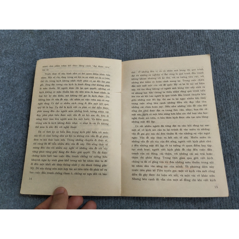 NHỮNG LỜI KHÔNG NÓI TRÊN SÂN KHẤU - XUÂN TRÌNH 548211