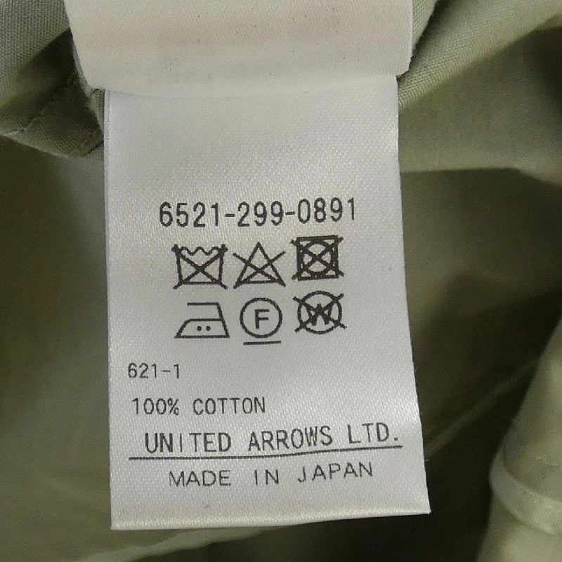 Áo sơ mi DRAWER - Hàng hiệu Authentic 826315