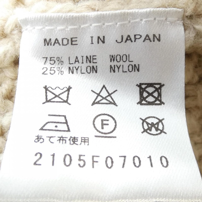 FLORENT Áo gile - Hàng hiệu Chính hãng 774396