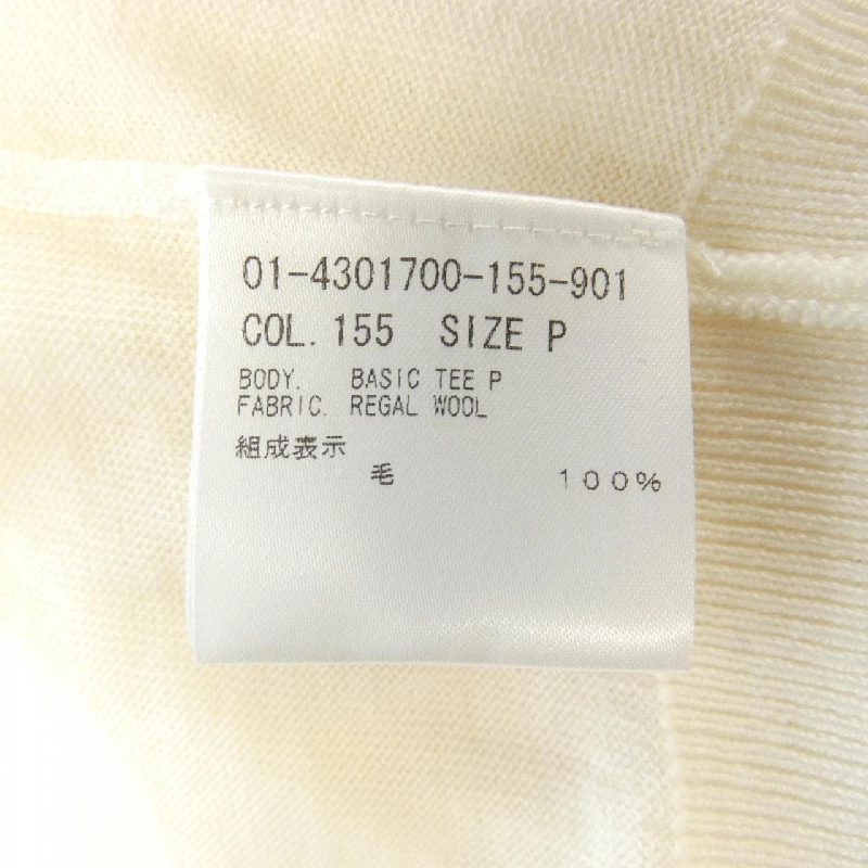 Thuyết lý lý thuyết áo len 638599