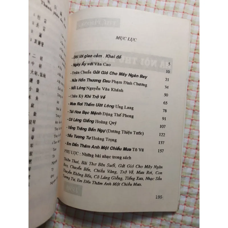 CHUYỆN TÌNH CÁC NHẠC SĨ TIỀN CHIẾN • Bản in năm 1996 763793