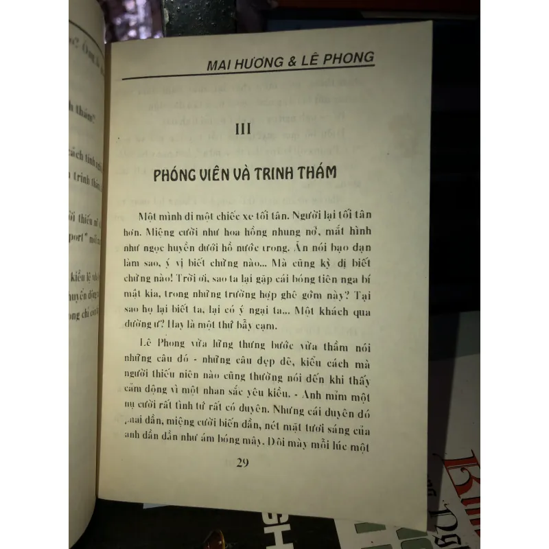 Mai Hương & Lê Phong - Thế Lữ 1001162