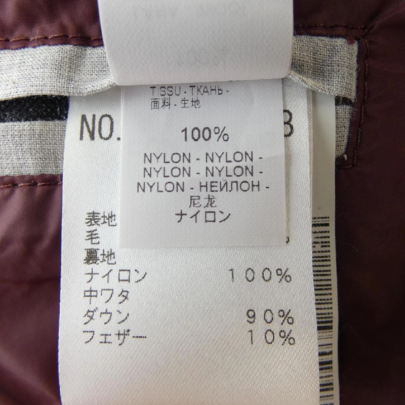 BRUNELLO CUCINELLI Áo gile - Hàng hiệu Authentic 894866