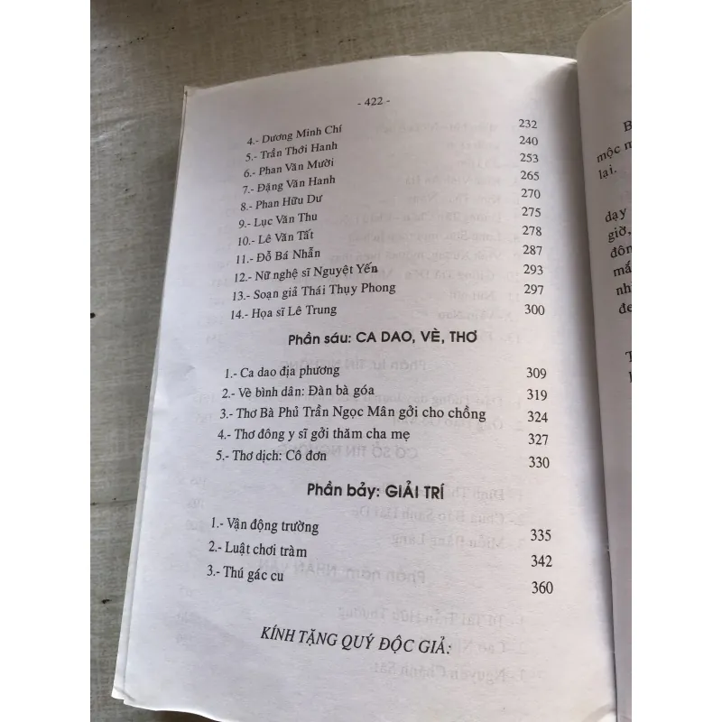 Tân Châu xưa 781851