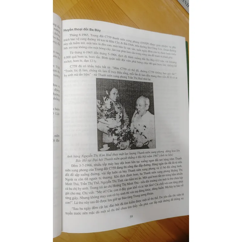 NHỮNG CON ĐƯỜNG HUYỀN THOẠI  697785