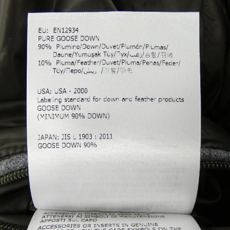 MONCLER LIORAN Áo khoác lông - Hàng hiệu Authentic 892451