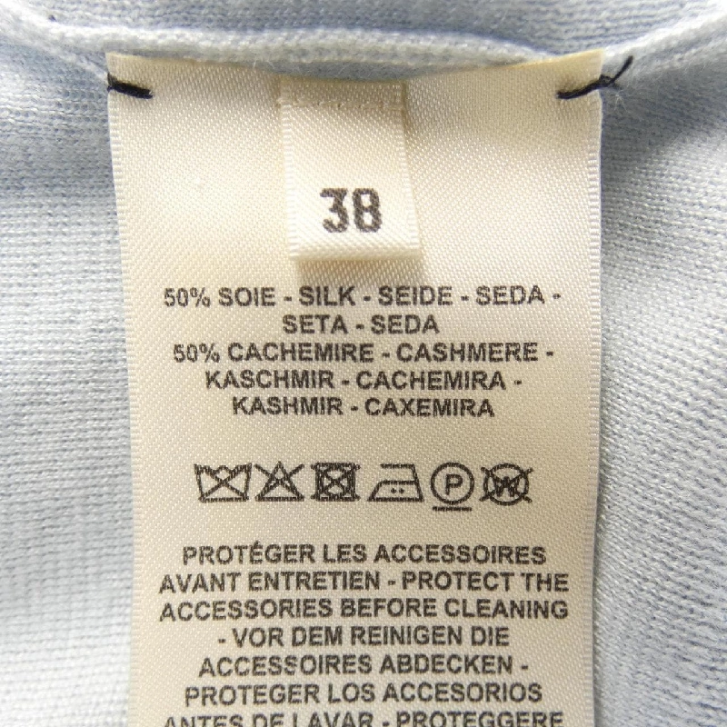 【Mã giảm giá】HERMES Áo len 640463