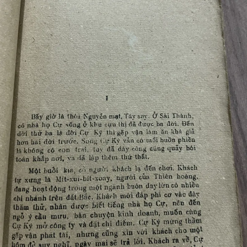 Mệnh phụ mê cuồng - xích điêu 795549