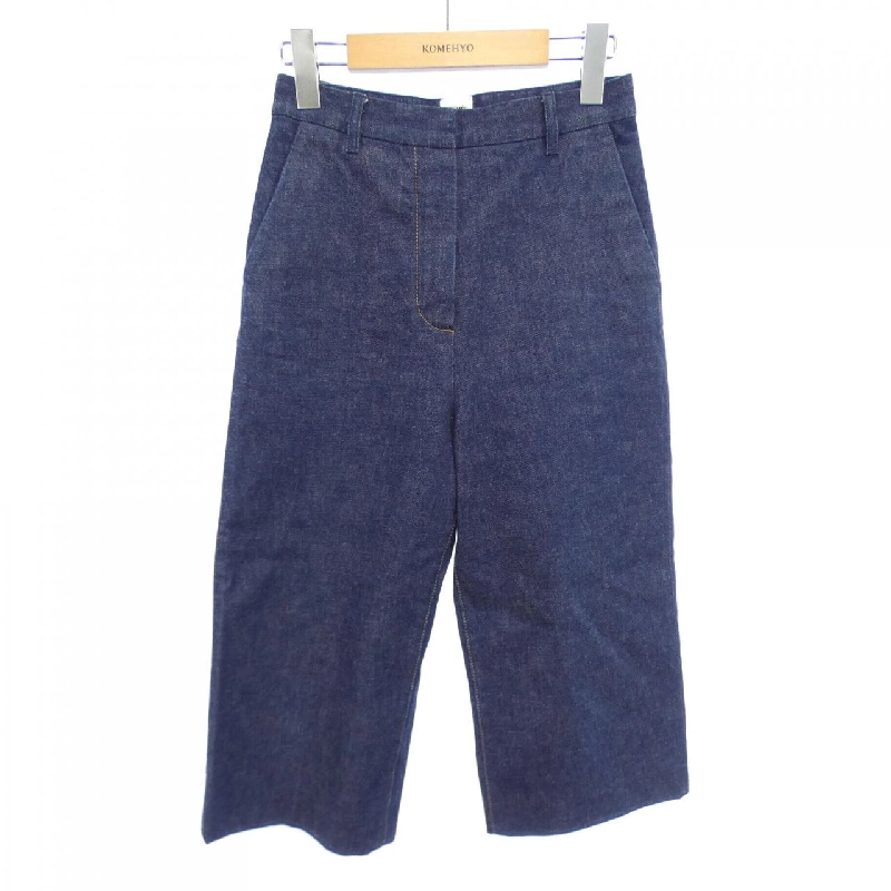 【Mã giảm giá】Quần jeans HERMES 650632