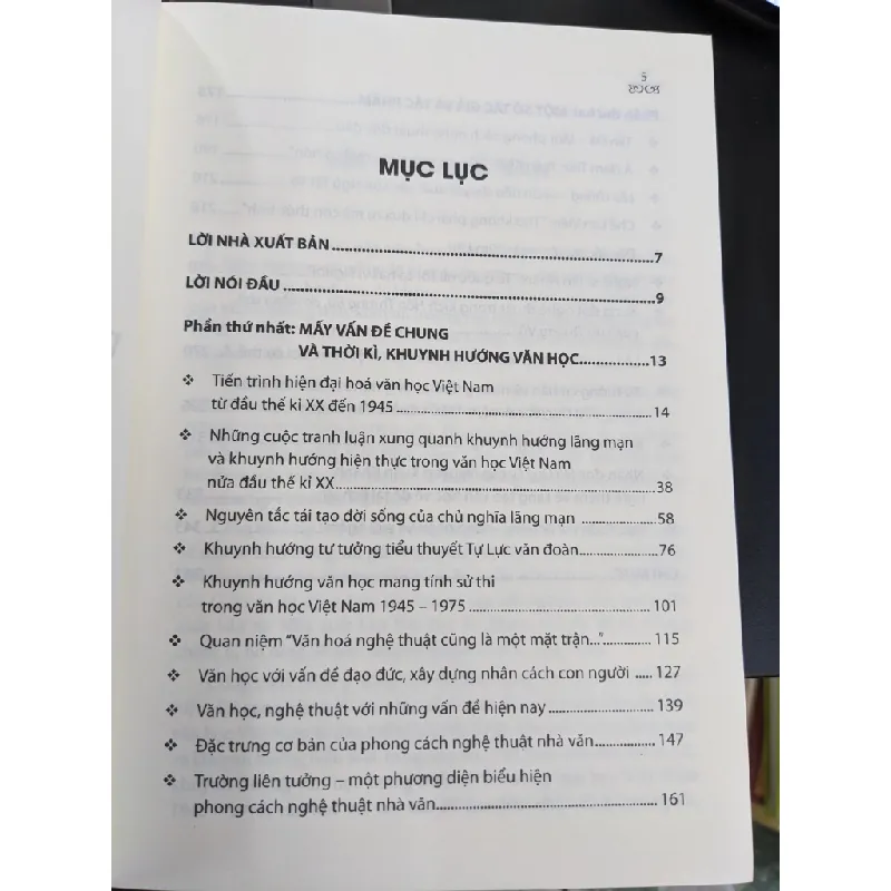 Những tượng đài và hiện tượng văn chương Việt Nam hiện đại - Trần Đăng Suyển 673827