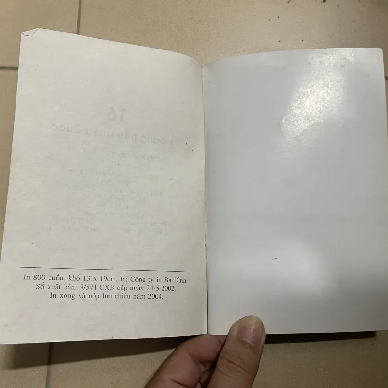 16 Hoàng Hậu Trung Quốc - Lý Ngọc Khiết (c47) 757964