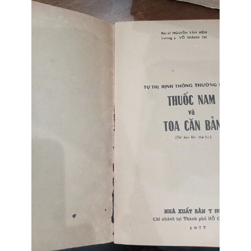 Tự trị bịnh thông thường bằng thuốc Nam và toa căn bản - BS. Nguyễn Văn Hiền, lương y Võ Thành Thi 519894