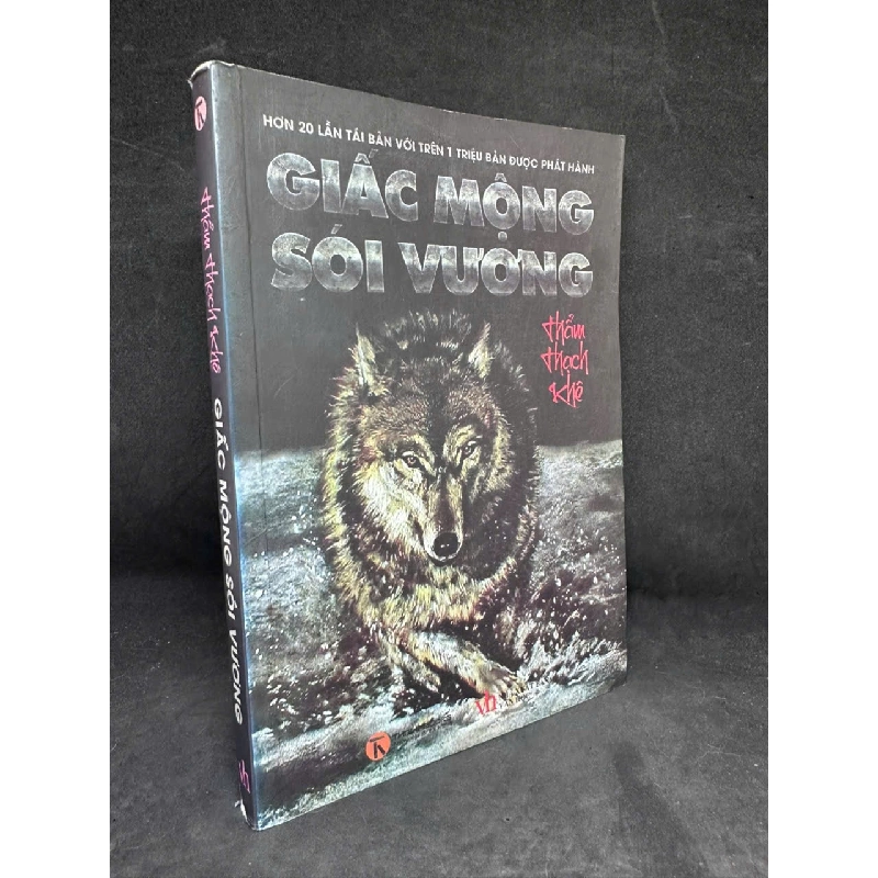 [Phiên Chợ Sách Cũ] Giấc Mộng Sói Vương, Thẩm Thạch Khê, H0606, 2012 SBM Blogmeo 528757