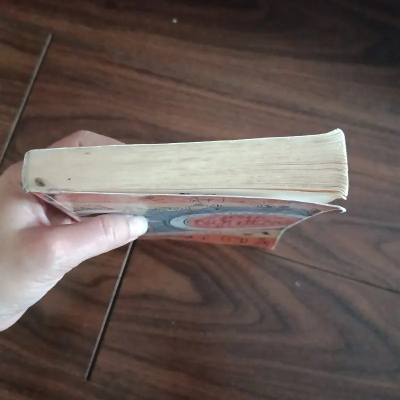 Người nổi tiếng và tôi 761840