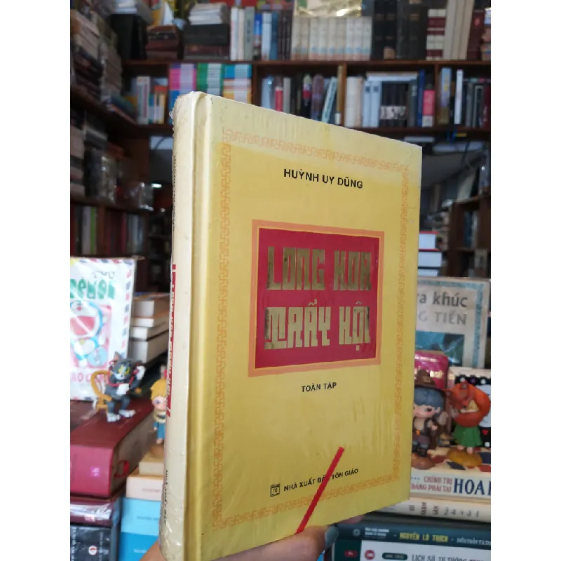 Long hoa trẩy hội - Huỳnh Uy Dũng 698800