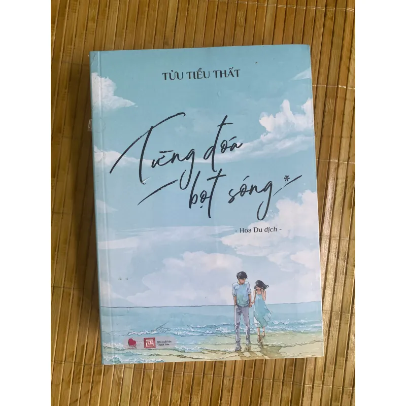 Từng đoá bọt sóng 1010260