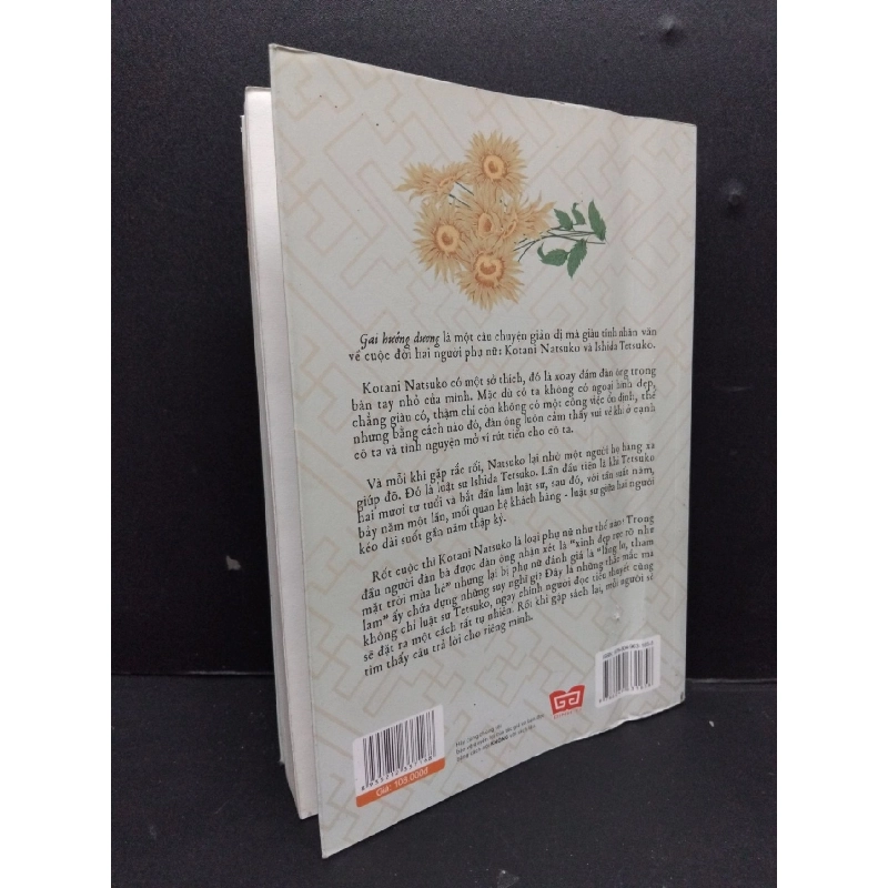 Gai hướng dương Nozomi Katsura mới 80% ố nhẹ có vết mực gáy nếp uốn bìa 2018 HCM.ASB2009 917312