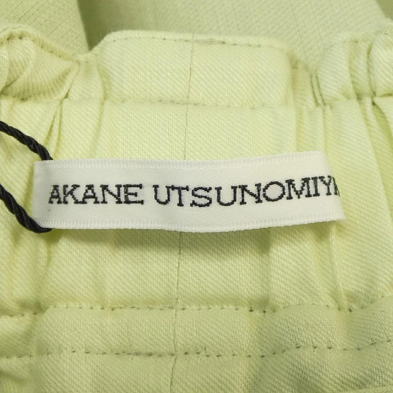 【Mã giảm giá】Akane Utsunomiya ワンピース 651896