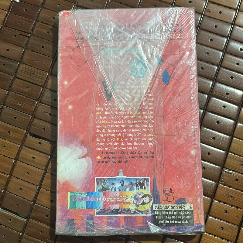 Nhật Ký Công Chúa tập 6 537564
