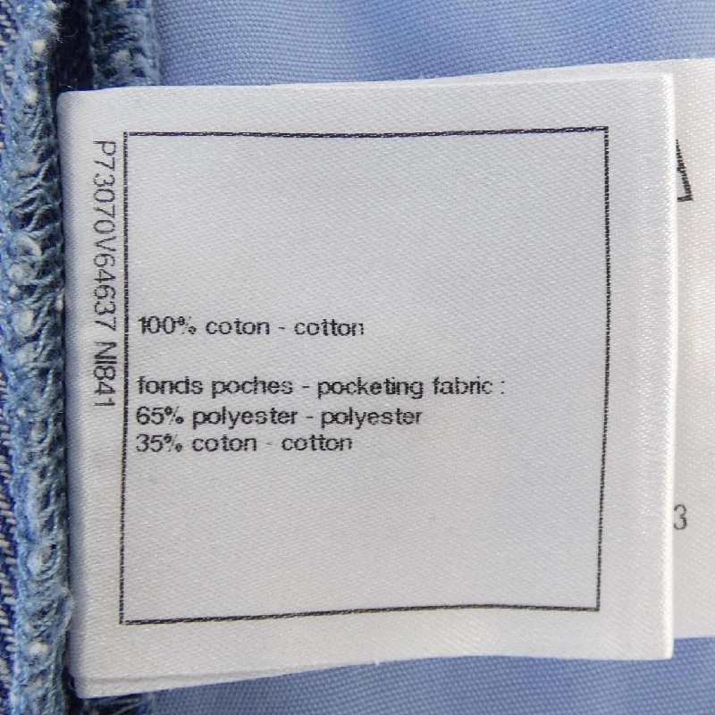 【Khuyến mãi】Quần jeans CHANEL 651426