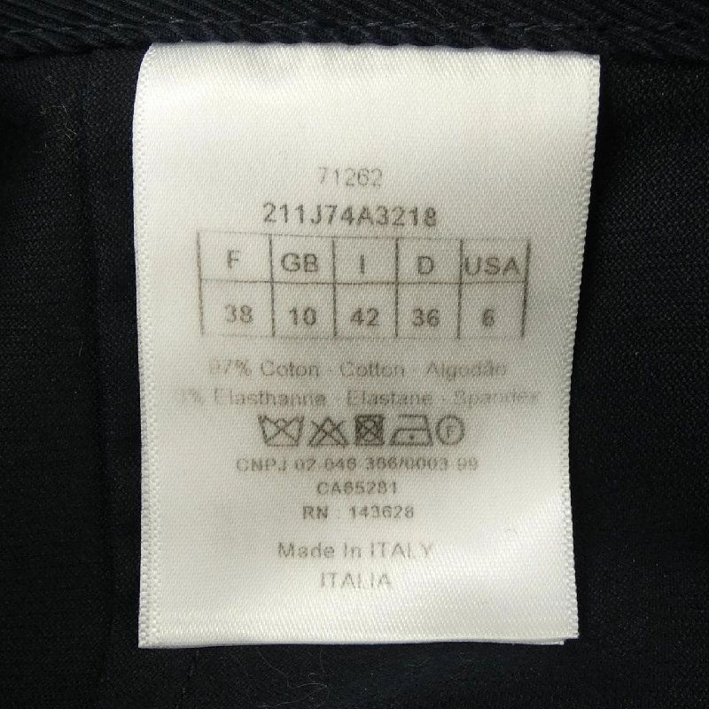 クリスチャンディオール CHRISTIAN DIOR 211J74A3218 Váy - Hàng hiệu Authentic 819285