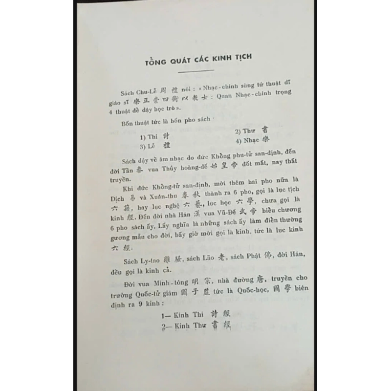 Kinh Thư Thẩm Quỳnh dịch 545153