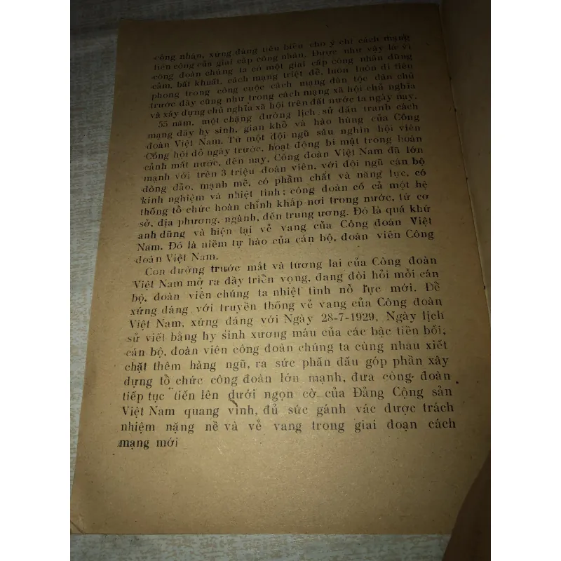 Ngày thành lập công đoàn việt nam 994820