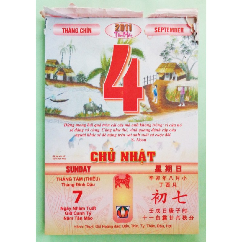 Cuốn lịch Bloc xưa (Năm 2011) 22097