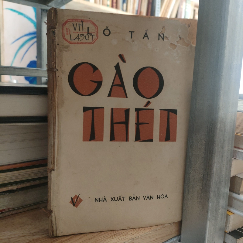 GÀO THÉT - LỖ TẤN 1961 301204