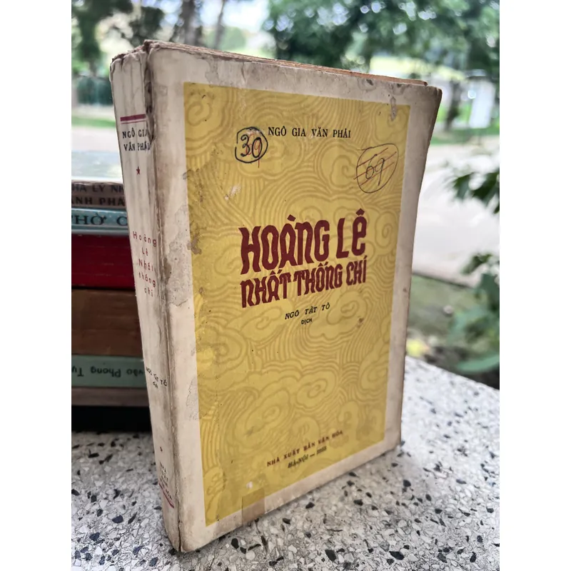 Hoàng Lê nhất thống chí - Ngô Gia văn phái 593694