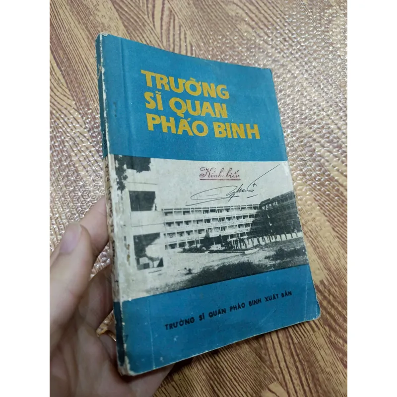 Trường sĩ quan pháo binh 755532