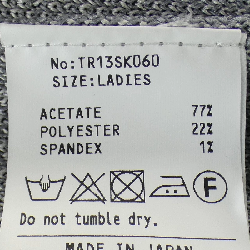 Chân váy TRICOTE - Hàng hiệu Authentic 810385