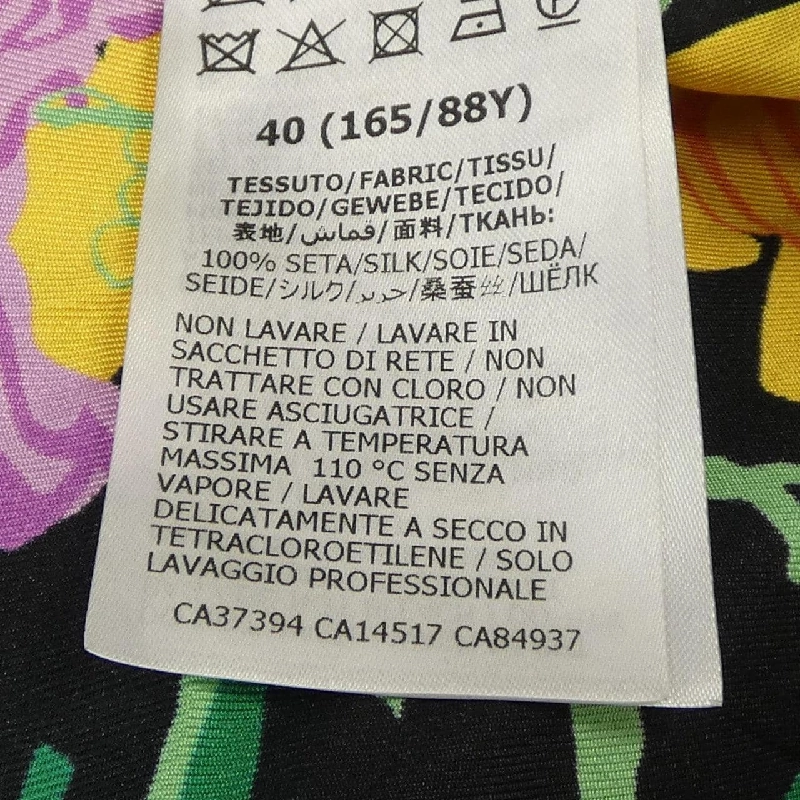 【Mã giảm giá】Gucci GUCCI Váy liền 651030