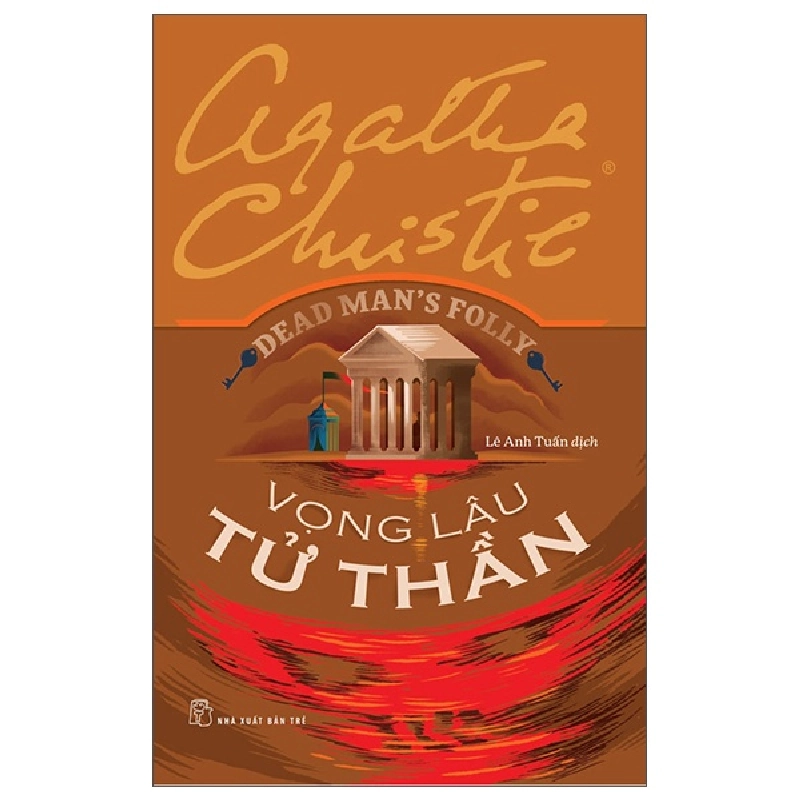 Vọng Lâu Tử Thần - Agatha Christie (Mới 100%) Truyện trinh thám, kiếm hiệp, NXB Trẻ - SÁCH ĐẠI HỌC 492145