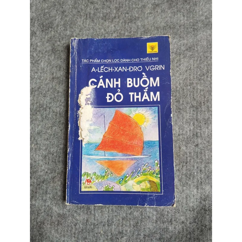 CÁNH BUỒM ĐỎ THẮM - A LẾCH XAN ĐRƠ VGRIN 568025