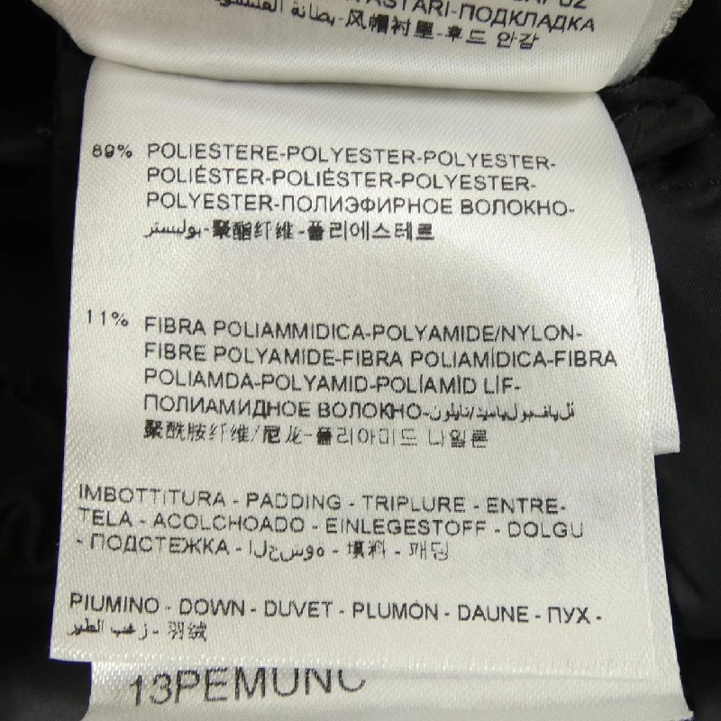 MONCLER NANTESFUR Áo khoác lông vũ 631963