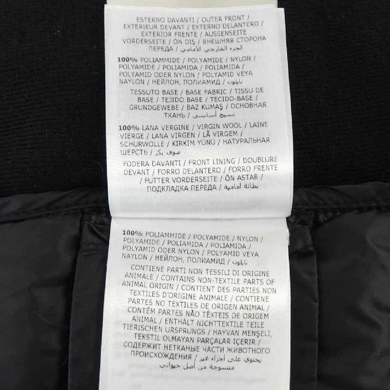 Moncler MONCLER 20939B51000 Áo khoác lông - Hàng hiệu Chính hãng 821614