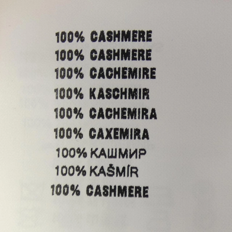 Prada PRADA P24I2R SOOO 15O5 Áo len - Hàng hiệu Chính hãng 809678