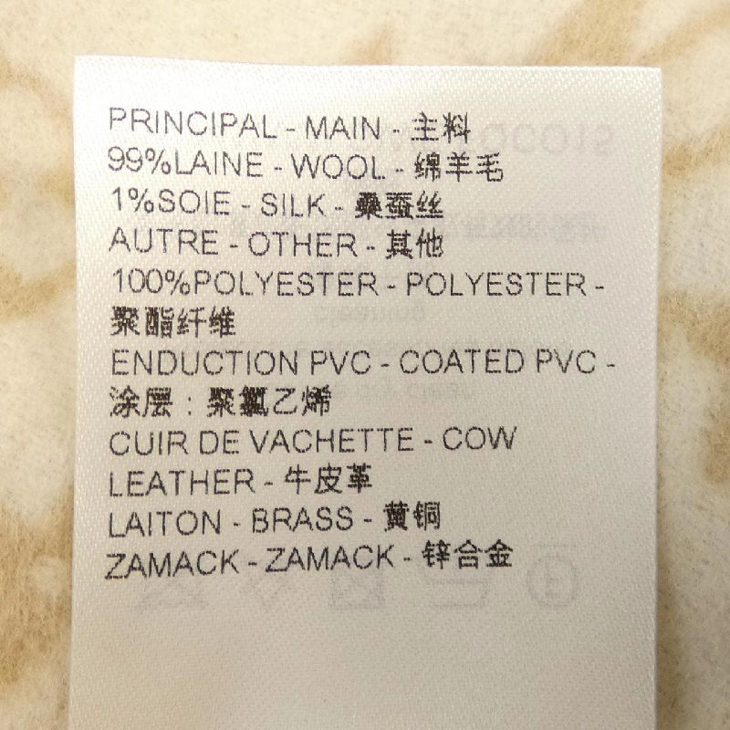 【Mã giảm giá】Louis Vuitton LOUIS VUITTON Áo choàng 636832