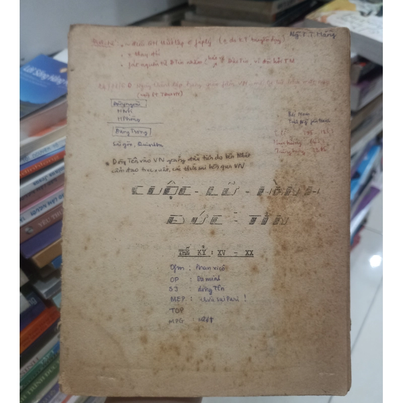 Cuộc lữ hành đức tin 🌻 541387