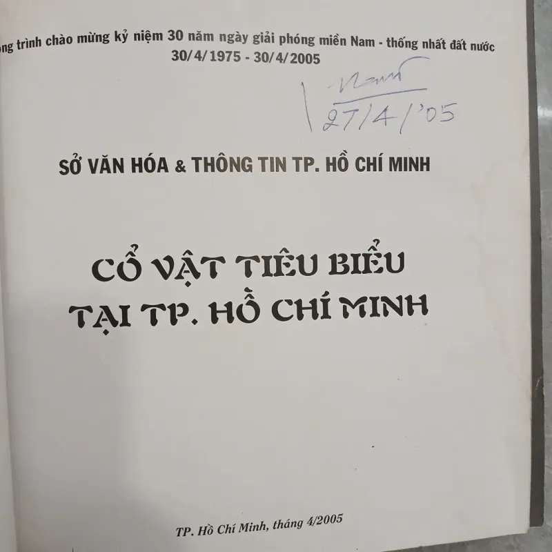 CỔ VẬT TIÊU BIỂU TẠI TP. HỒ CHÍ MINH  936914