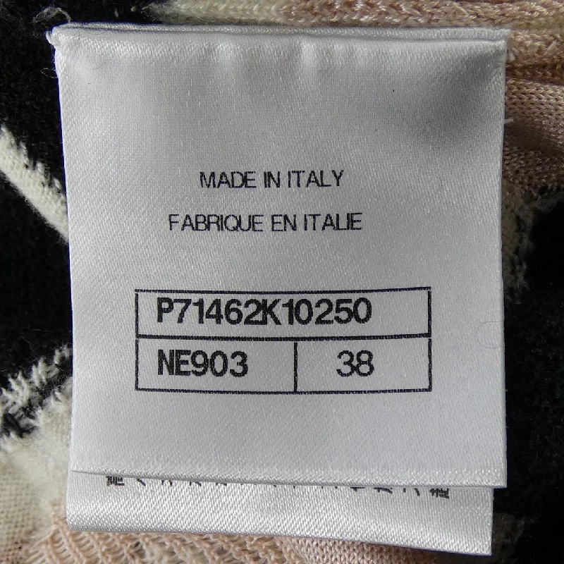 CHANEL P71462K10250 21B Áo len - Hàng hiệu Chính hãng 823658