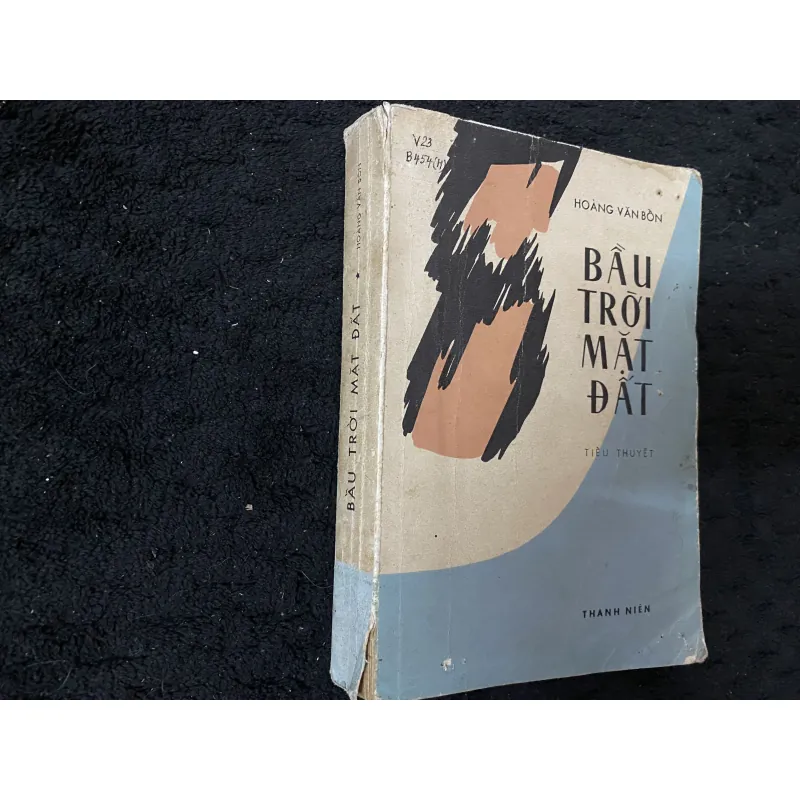 Bầu trời và mặt đất- VĂn Cao vẽ bìa 1003897