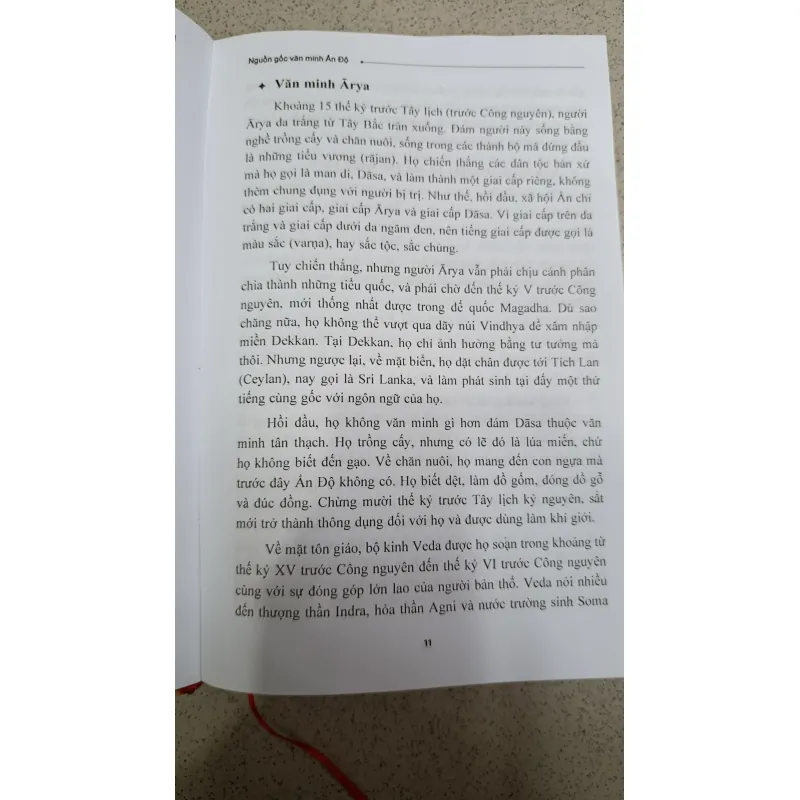 TRIẾT SỬ ẤN ĐỘ NHẬP MÔN TRIẾT ẤN UPANISAD-VEDAMTA 698317