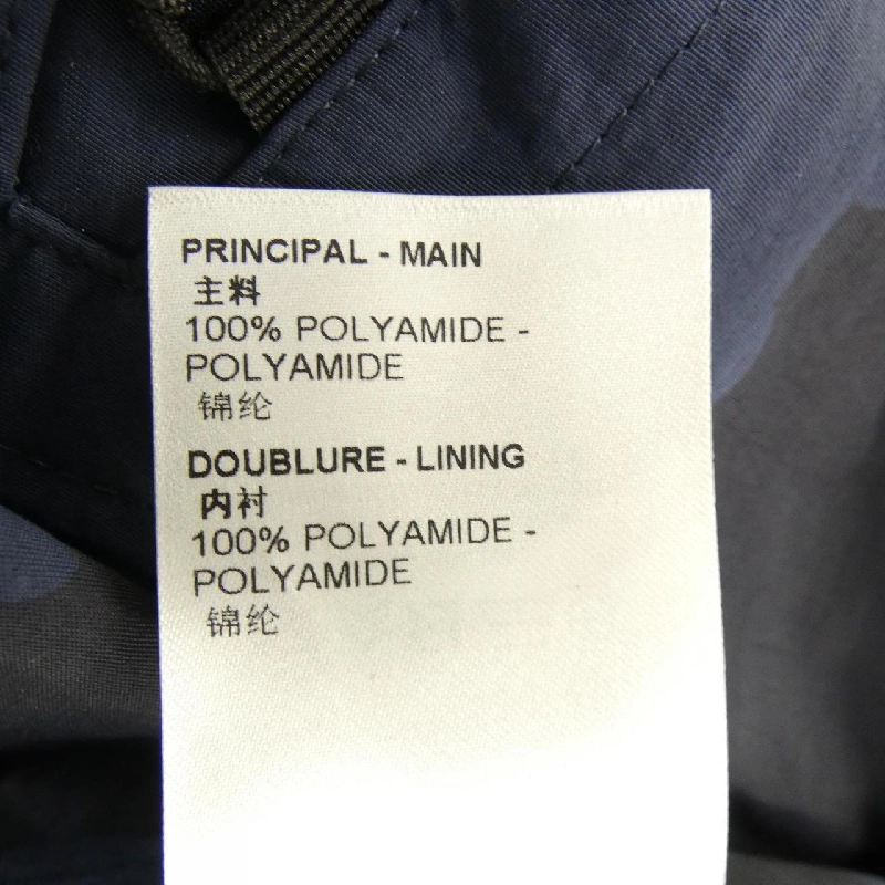 Áo khoác gió Louis Vuitton LOUIS VUITTON Giant Damier Lace Windbreaker NIGO HMB22WJ15 - Hàng hiệu Chính hãng 895150